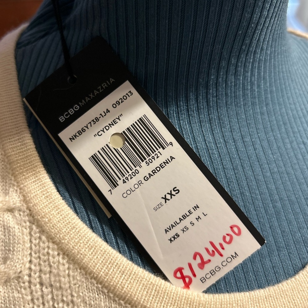 Beige BCBG knit dress